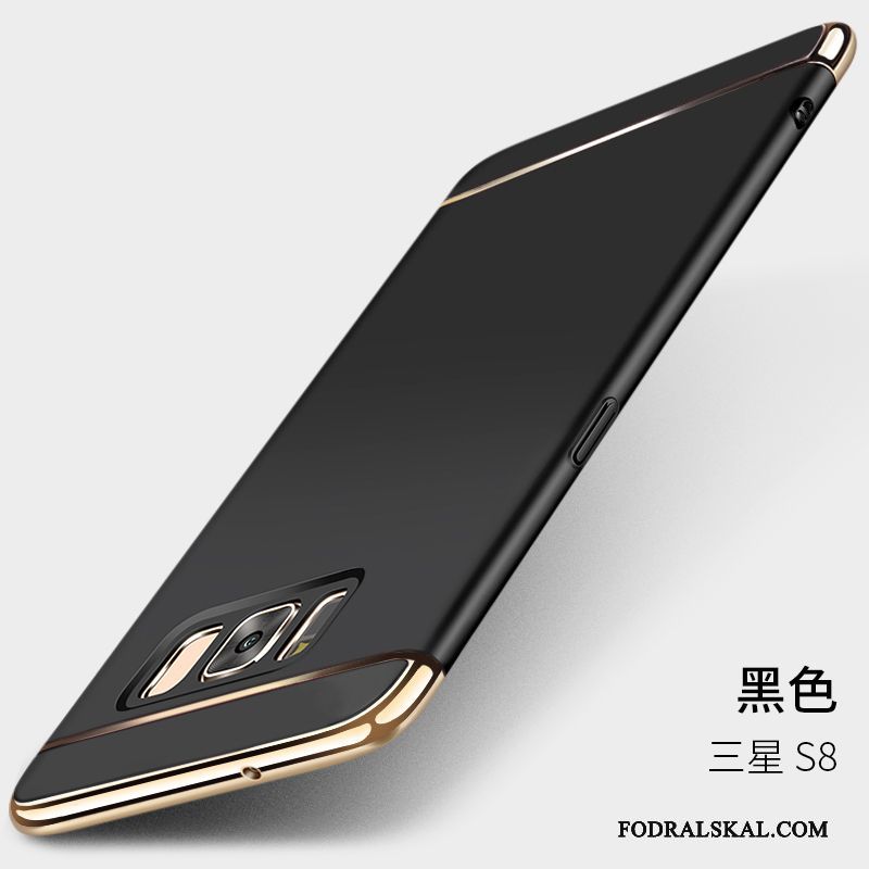 Skal Samsung Galaxy S8 Påsar Bakre Omslag Personlighet, Fodral Samsung Galaxy S8 Kreativa Guldtelefon