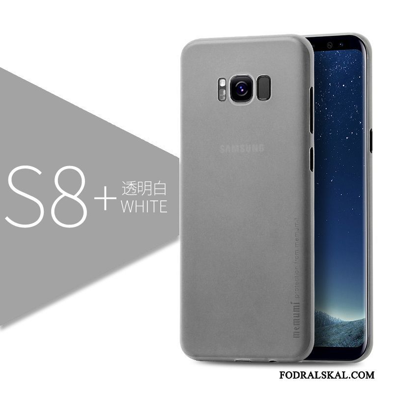 Skal Samsung Galaxy S8+ Påsar Nubuck Svart, Fodral Samsung Galaxy S8+ Skydd Telefon Fallskydd