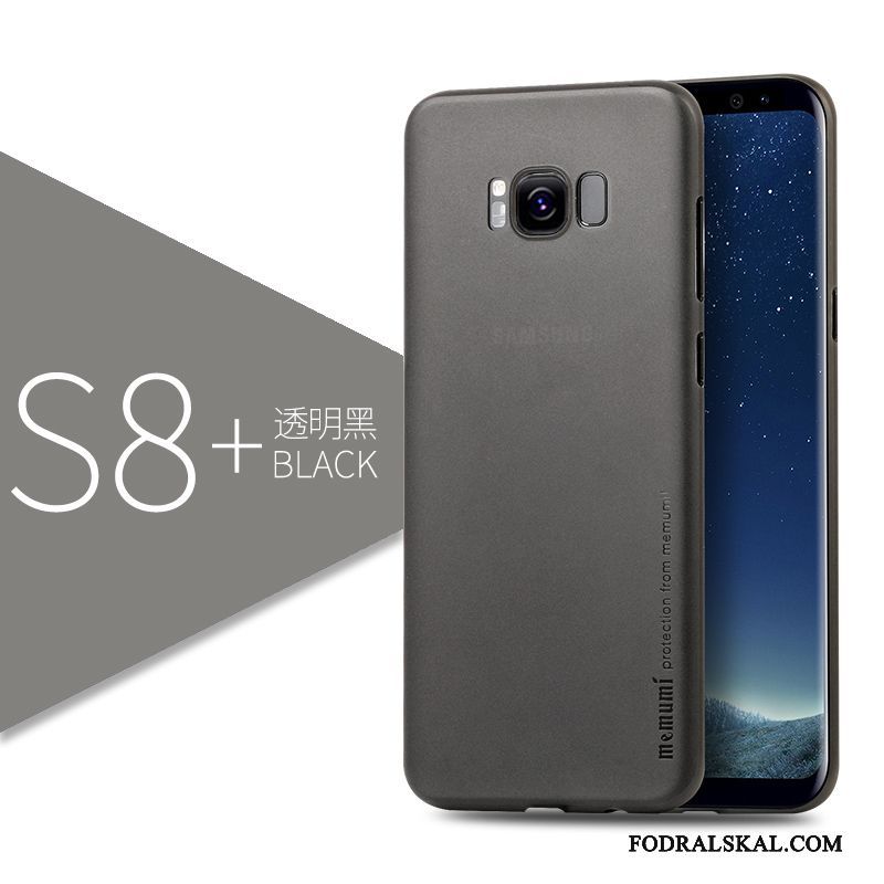 Skal Samsung Galaxy S8+ Påsar Nubuck Svart, Fodral Samsung Galaxy S8+ Skydd Telefon Fallskydd