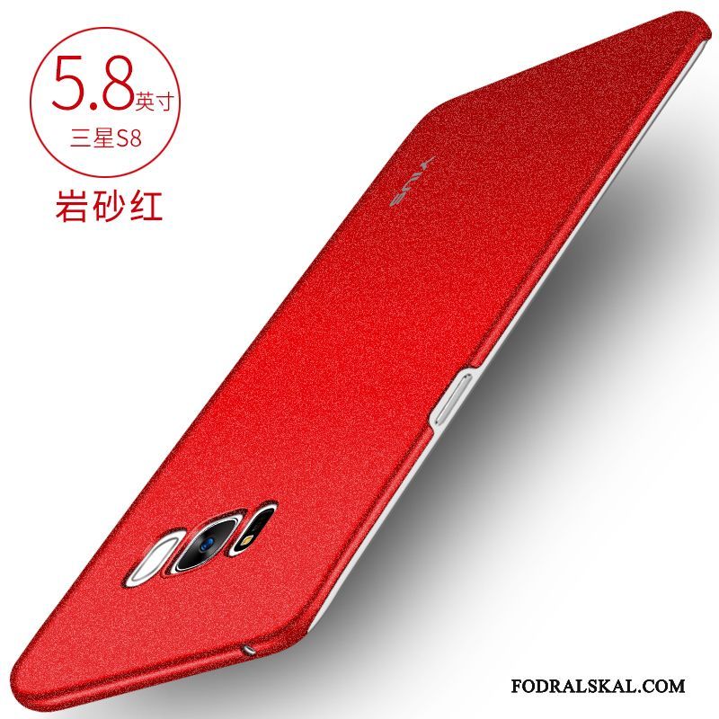 Skal Samsung Galaxy S8+ Påsar Trend Svart, Fodral Samsung Galaxy S8+ Nubuck Röd