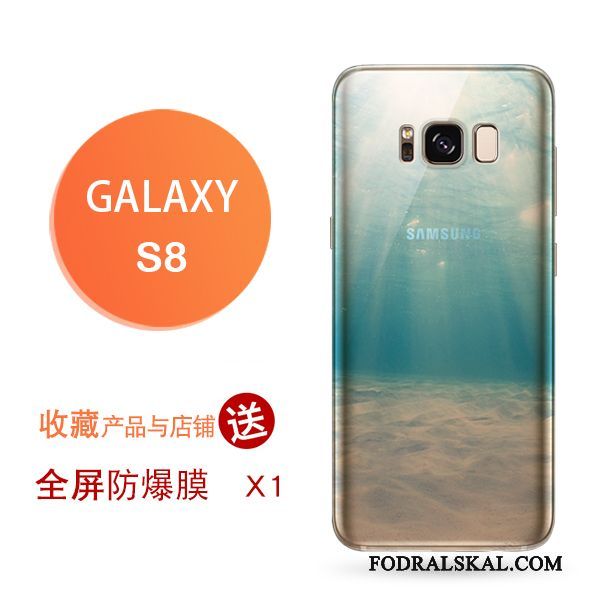 Skal Samsung Galaxy S8+ Silikon Enkel Gul, Fodral Samsung Galaxy S8+ Kreativa Tillbehör Trend