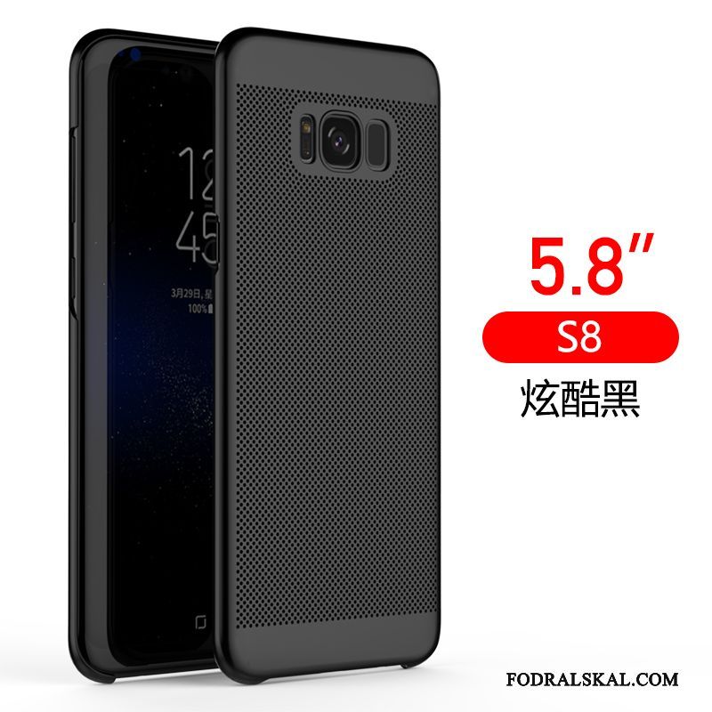 Skal Samsung Galaxy S8 Silikon Fallskydd Strålande, Fodral Samsung Galaxy S8 Skydd Slimtelefon