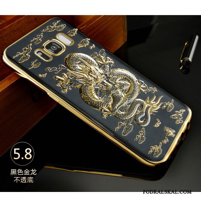 Skal Samsung Galaxy S8 Silikon Kinesisk Stil Kinesisk Drake, Fodral Samsung Galaxy S8 Påsar Telefon