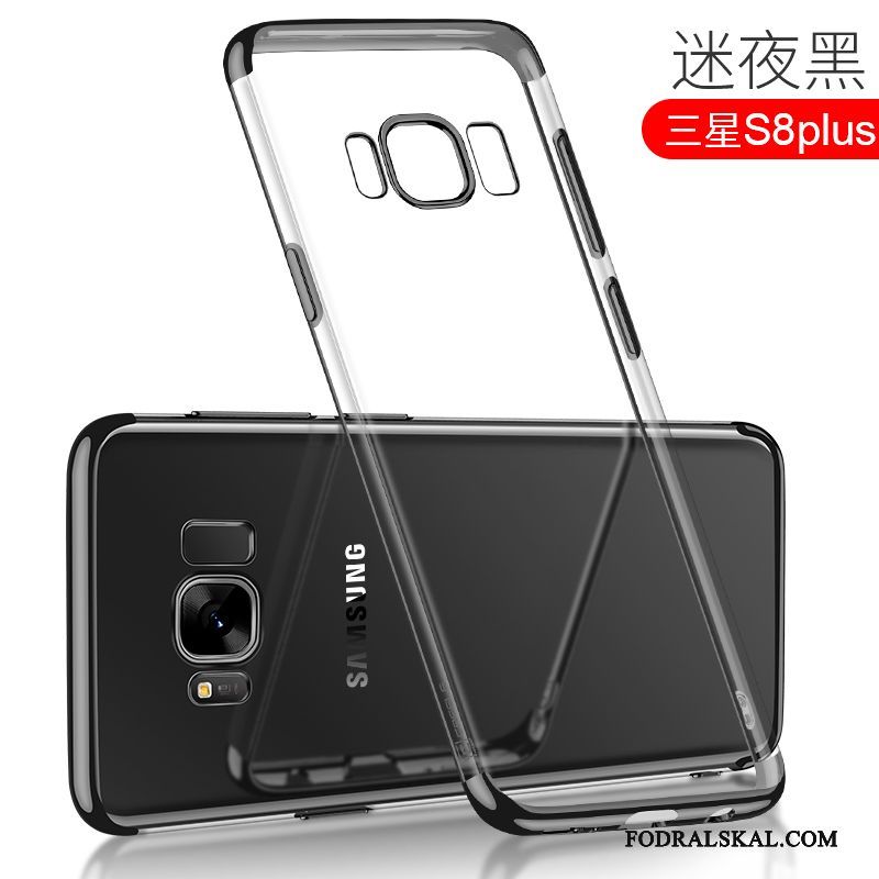 Skal Samsung Galaxy S8+ Silikon Telefon Fallskydd, Fodral Samsung Galaxy S8+ Mjuk Transparent Guld