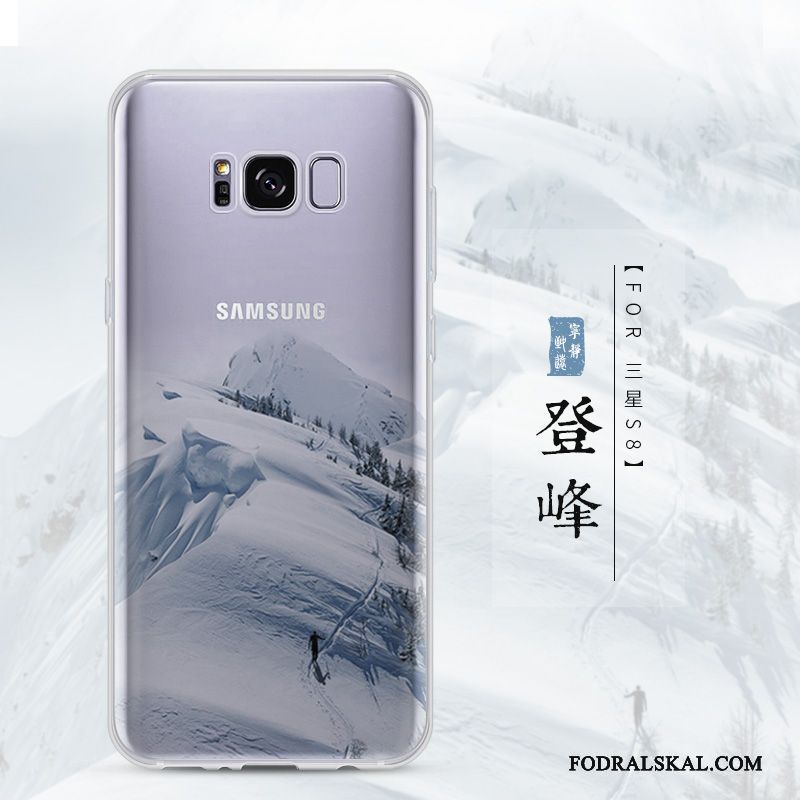 Skal Samsung Galaxy S8 Silikon Transparent Fallskydd, Fodral Samsung Galaxy S8 Mjuk Gul Trend