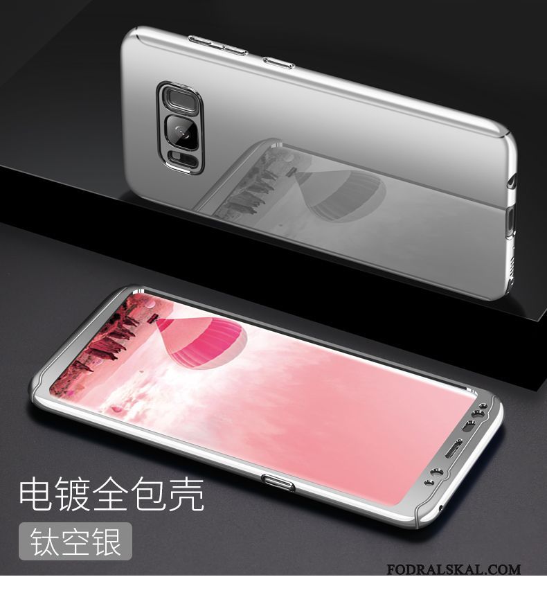 Skal Samsung Galaxy S8+ Skydd Personlighet Fallskydd, Fodral Samsung Galaxy S8+ Påsar Telefon Guld