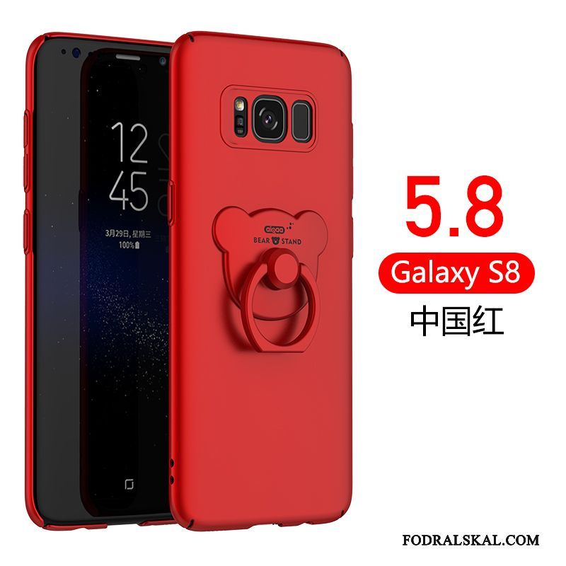 Skal Samsung Galaxy S8+ Skydd Röd Trend, Fodral Samsung Galaxy S8+ Telefon Fallskydd