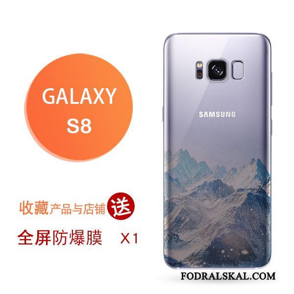 Skal Samsung Galaxy S8 Skydd Tillbehörtelefon, Fodral Samsung Galaxy S8 Mjuk Trend Enkel