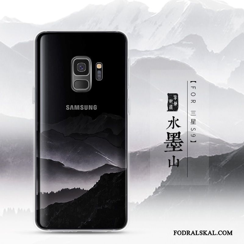 Skal Samsung Galaxy S9 Kreativa Purpurtelefon, Fodral Samsung Galaxy S9 Mjuk Fallskydd Trend