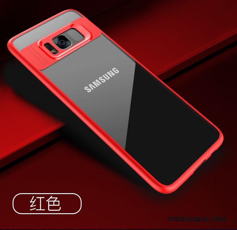 Skal Samsung Galaxy S9 Kreativa Telefon Fallskydd, Fodral Samsung Galaxy S9 Mjuk Vit Transparent