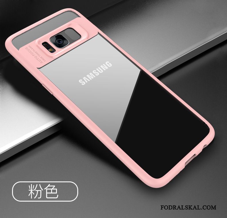 Skal Samsung Galaxy S9 Kreativa Telefon Fallskydd, Fodral Samsung Galaxy S9 Mjuk Vit Transparent