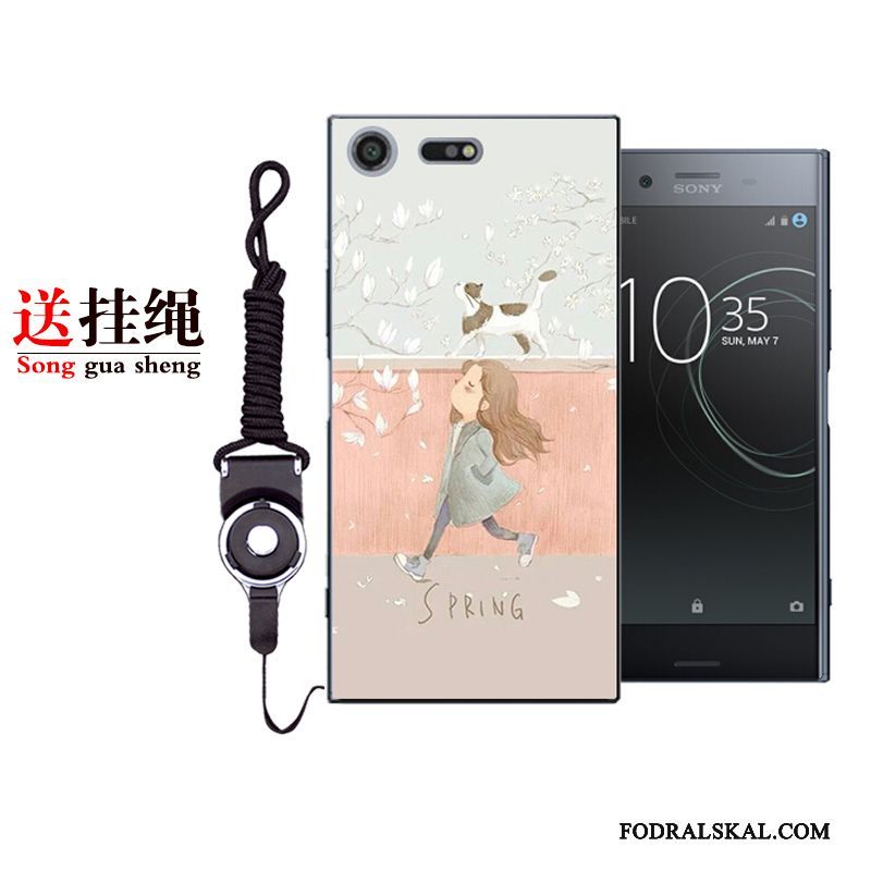 Skal Sony Xperia Xz Premium Skydd Konst Liten, Fodral Sony Xperia Xz Premium Telefon Rosa