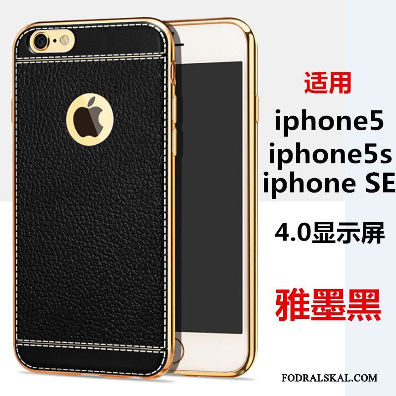 Skal iPhone 5/5s Silikon Telefon Brun, Fodral iPhone 5/5s Mjuk