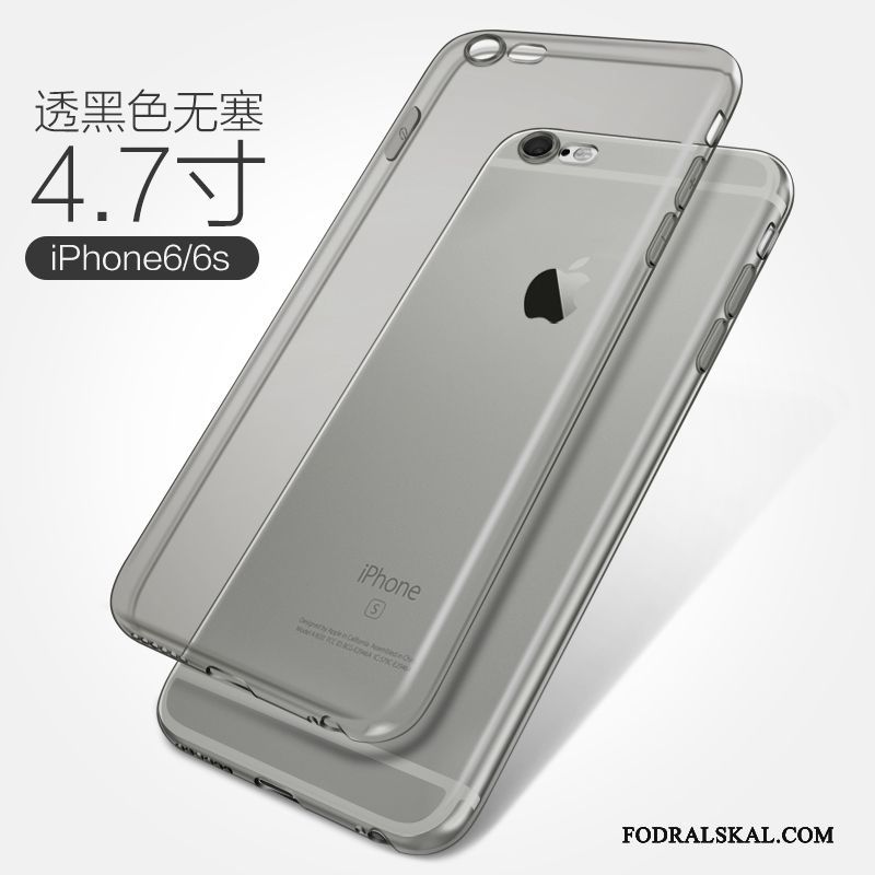 Skal iPhone 6/6s Mjuk Telefon Transparent, Fodral iPhone 6/6s Skydd Vit Fallskydd