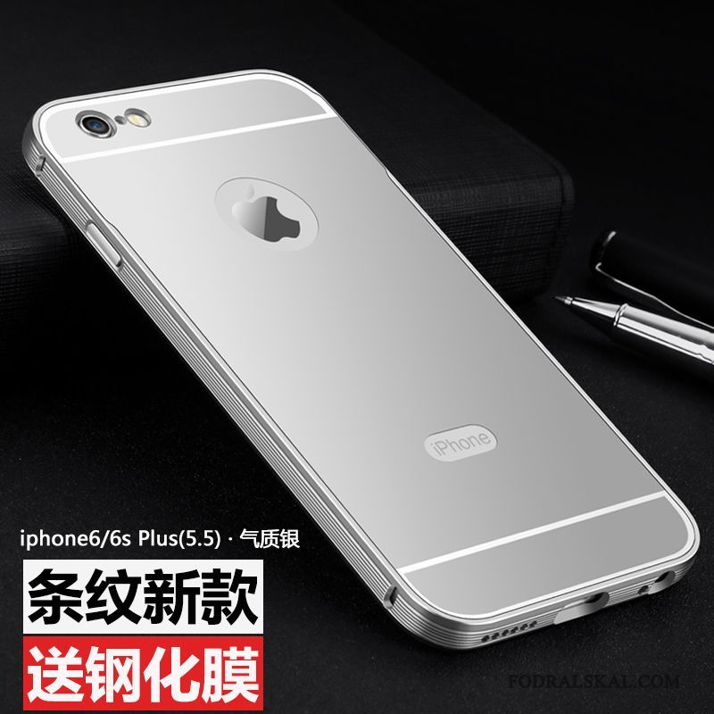 Skal iPhone 6/6s Plus Metall Telefon Frame, Fodral iPhone 6/6s Plus Skydd Fallskydd Guld