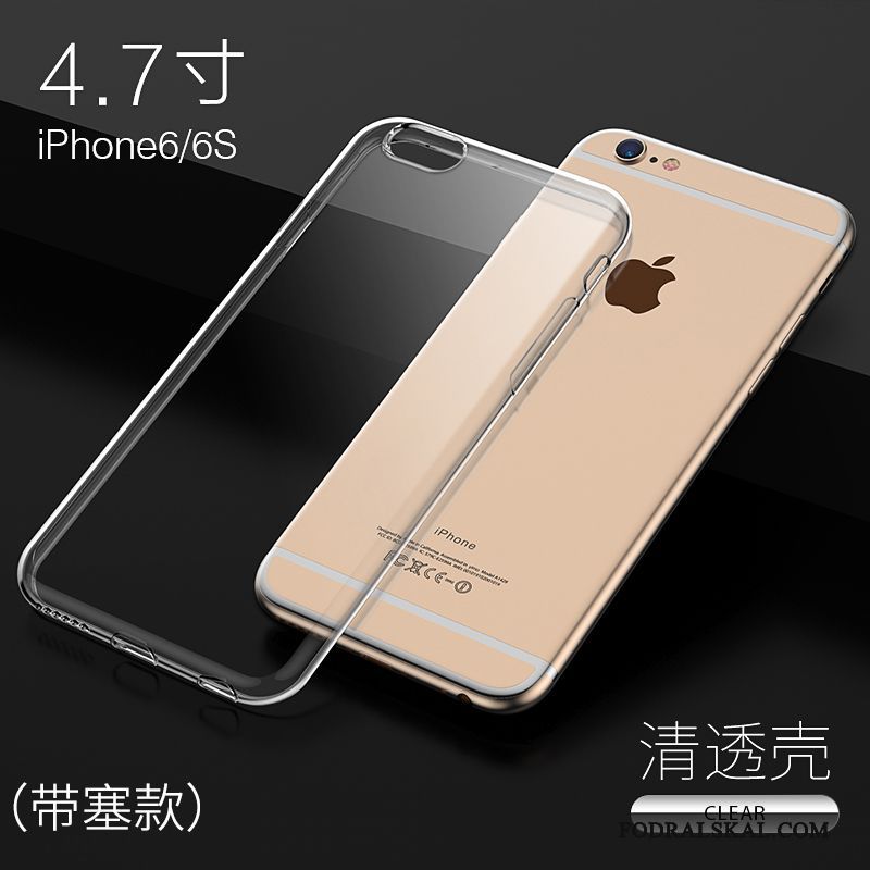 Skal iPhone 6/6s Plus Mjuk Telefon Fallskydd, Fodral iPhone 6/6s Plus Påsar Slim Transparent