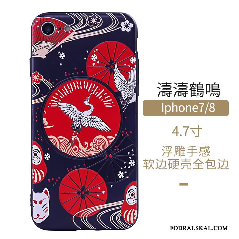 Skal iPhone 7 Färg Vindtelefon, Fodral iPhone 7 Skydd Konst Kinesisk Stil
