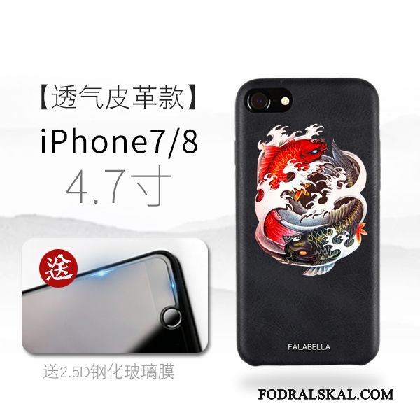 Skal iPhone 7 Kreativa Trend Varumärketelefon, Fodral iPhone 7 Läderfodral Svart Röd