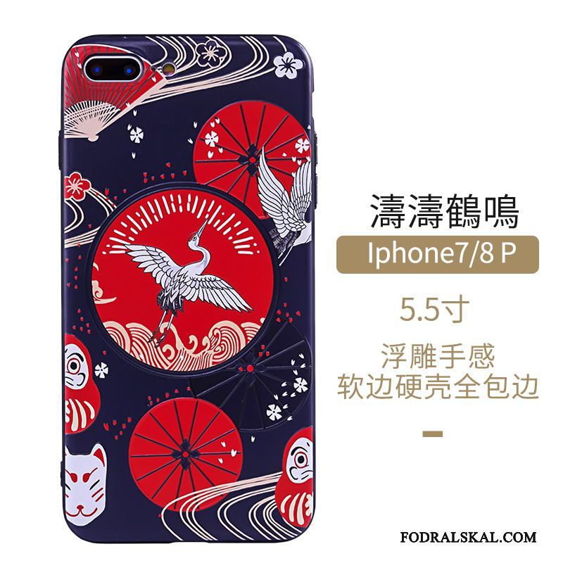Skal iPhone 7 Plus Färg Telefon Vind, Fodral iPhone 7 Plus Skydd Kinesisk Stil Konst