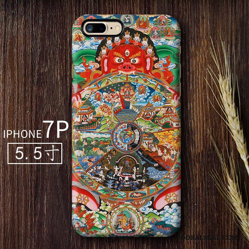 Skal iPhone 7 Plus Retro Kinesisk Stil Konst, Fodral iPhone 7 Plus Kreativa Nubuck Gul