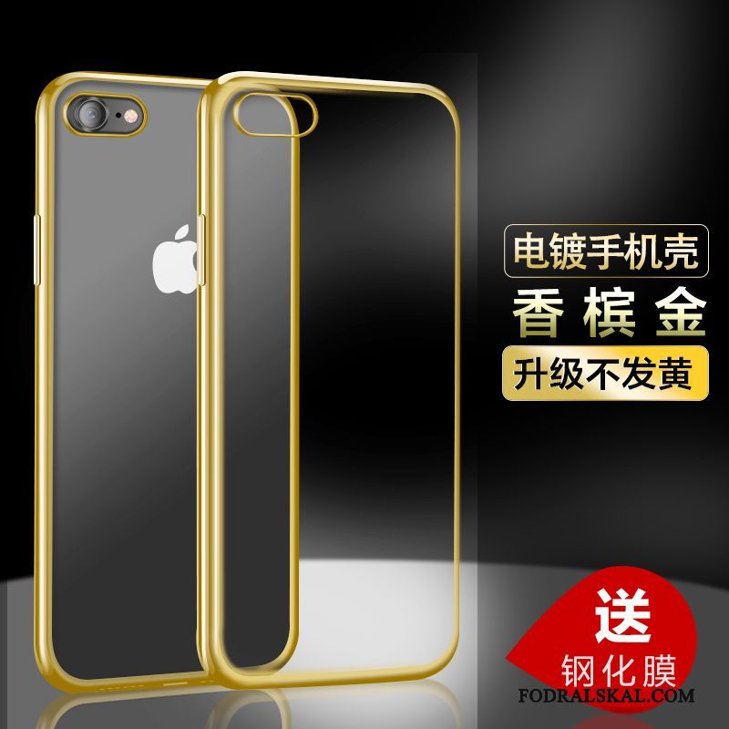 Skal iPhone 7 Silikon Ny Fallskydd, Fodral iPhone 7 Svart Transparent