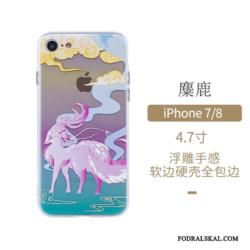 Skal iPhone 7 Skydd Originalitet Kinesisk Stil, Fodral iPhone 7 Fallskydd Konst