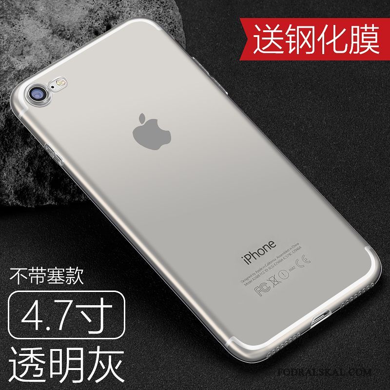Skal iPhone 8 Plus Silikon Fallskyddtelefon, Fodral iPhone 8 Plus Skydd Transparent Slim