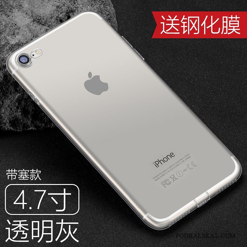 Skal iPhone 8 Plus Silikon Fallskyddtelefon, Fodral iPhone 8 Plus Skydd Transparent Slim
