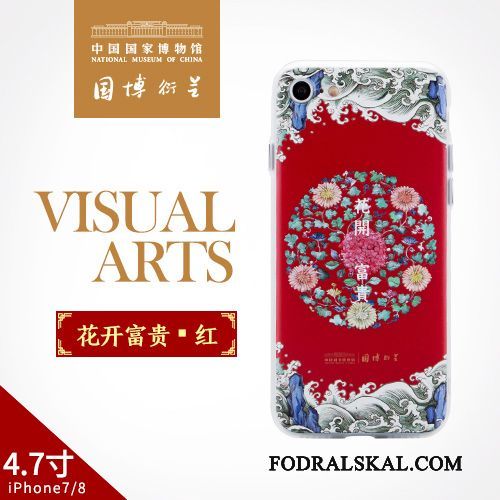 Skal iPhone 8 Skydd Konst Röd, Fodral iPhone 8 Kinesisk Stiltelefon