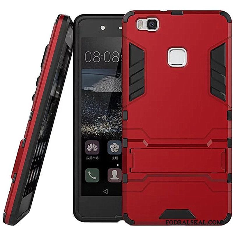 Skal Huawei G9 Lite Skydd Hårdtelefon, Fodral Huawei G9 Lite Ungdom Röd