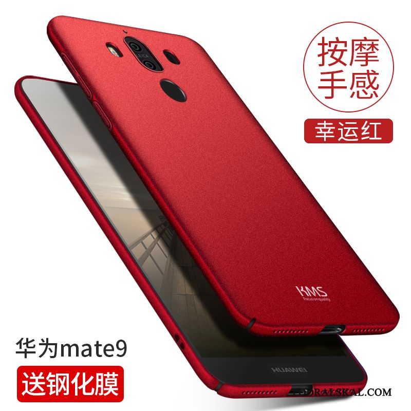Skal Huawei Mate 9 Påsar Nubuck Slim, Fodral Huawei Mate 9 Skydd Skärmskydd Film Röd