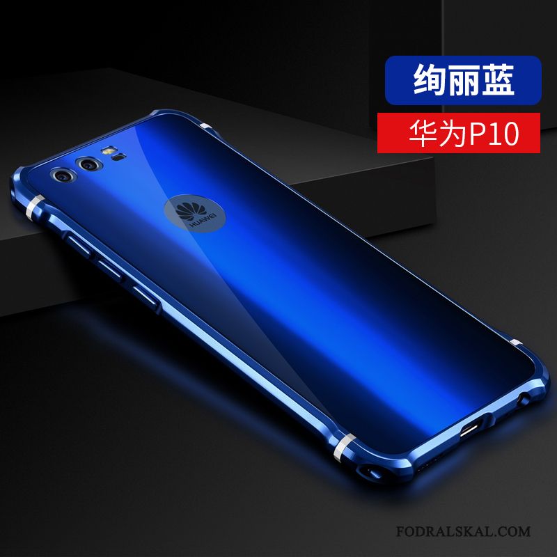 Skal Huawei P10 Metall Hårdtelefon, Fodral Huawei P10 Påsar Personlighet Blå