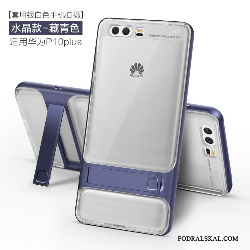 Skal Huawei P10 Plus Mjuk Fallskydd Trend, Fodral Huawei P10 Plus Kreativa Personlighettelefon