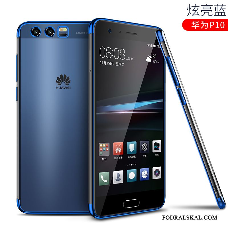 Skal Huawei P10 Skydd Fallskydd Plating, Fodral Huawei P10 Mjuk Nubuck Slim