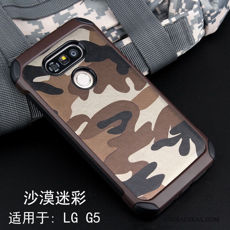 Skal Lg G5 Mjuk Telefon Kamouflage, Fodral Lg G5 Skydd Fallskydd