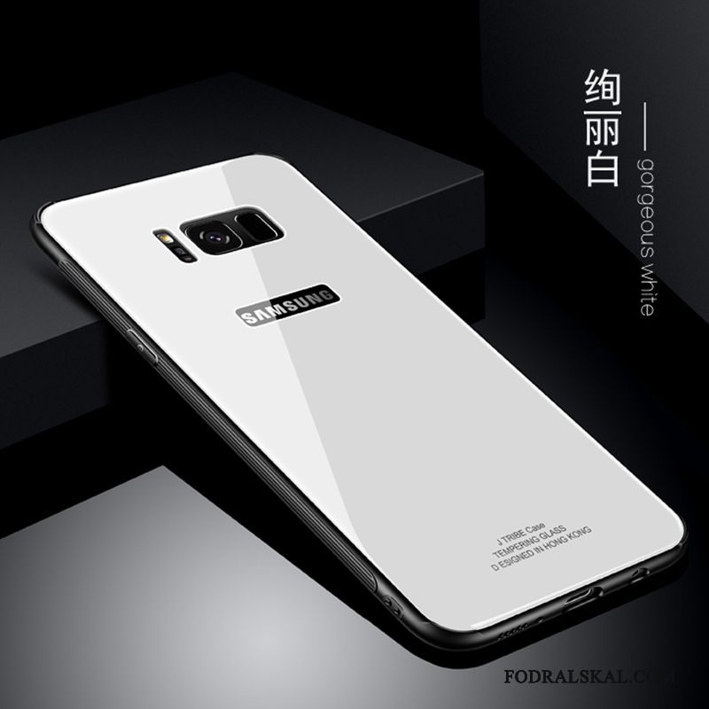 Skal Samsung Galaxy Note 8 Kreativa Ny Trend, Fodral Samsung Galaxy Note 8 Silikon Vit Spegel