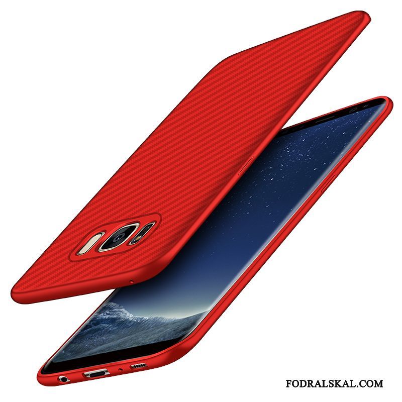 Skal Samsung Galaxy S7 Påsar Fallskydd Röd, Fodral Samsung Galaxy S7 Skydd Nubuck Trend