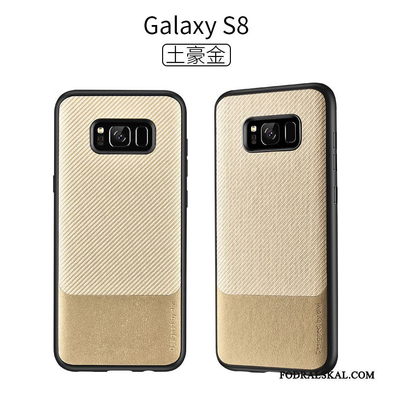 Skal Samsung Galaxy S8 Kreativa Telefon Guld, Fodral Samsung Galaxy S8 Påsar Fallskydd Slim