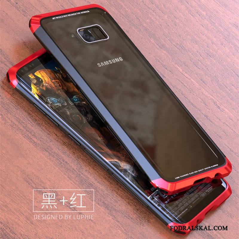Skal Samsung Galaxy S8+ Metall Personlighettelefon, Fodral Samsung Galaxy S8+ Kreativa Bakre Omslag Röd