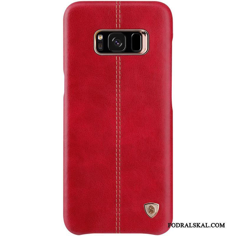 Skal Samsung Galaxy S8+ Skydd Telefon Röd, Fodral Samsung Galaxy S8+ Guld Slitstarkt