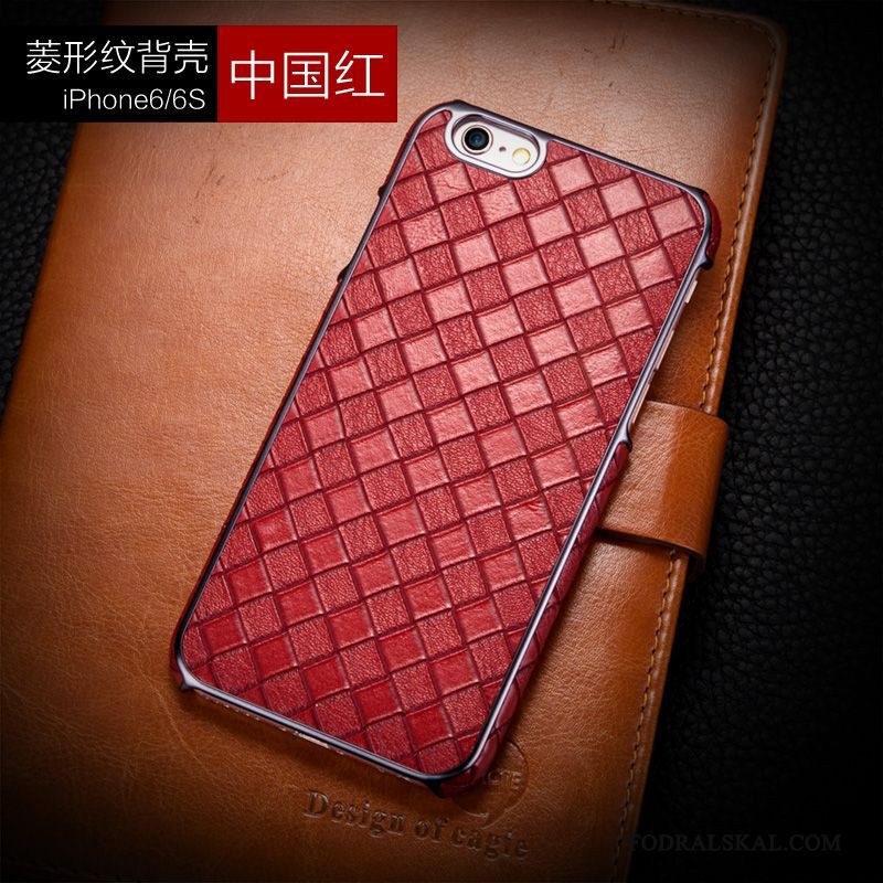 Skal iPhone 6/6s Plus Lyxiga Röd Trend, Fodral iPhone 6/6s Plus Läderfodral Telefon Diamantform